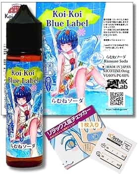 Amazon | リキッド ベイプ 爆煙 禁煙タバコ Koi-Koi 青短 らむね