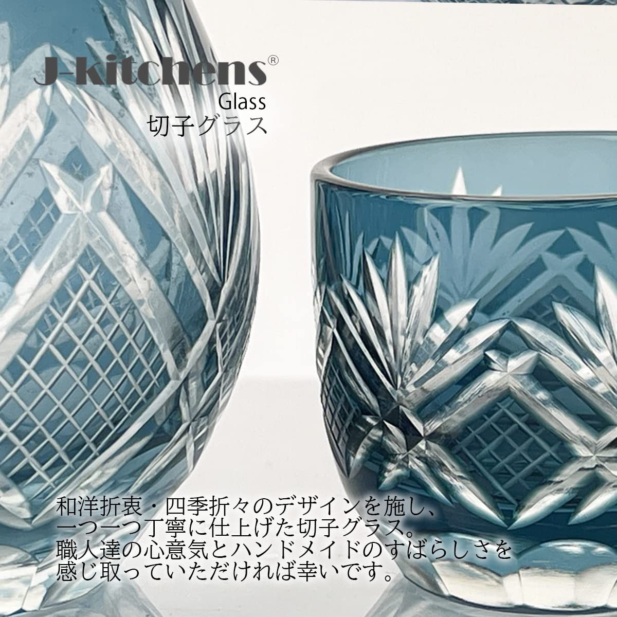 Amazon|J-kitchens 切子 グラス カップ 日本酒 おちょこ 径 Amazon|J-kitchens 切子 グラス カップ 日本酒 おちょこ 径