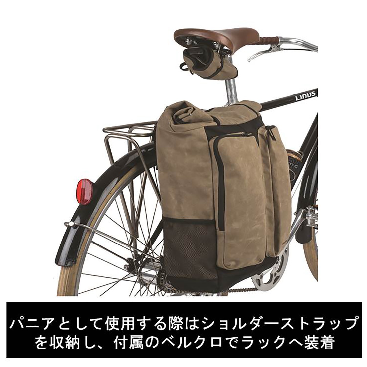 Amazon | Blackburn(ブラックバーン) バックパック パニア 自転車