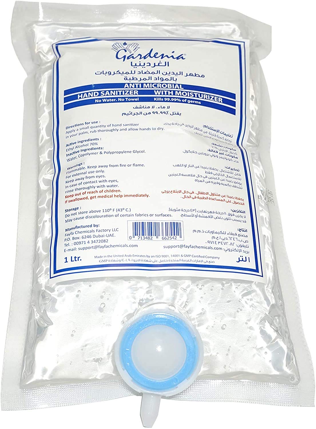 Gardenia Antibacterial Hand Sanitizer Gel with Moisturizer & 70% (v/v) Alcohol. Kills 99.99% of Germs. Smooth on Hands. Leaves no Residue. Pleasant & Mild Lemongrass Perfume. 1 Ltr Refill Pouch