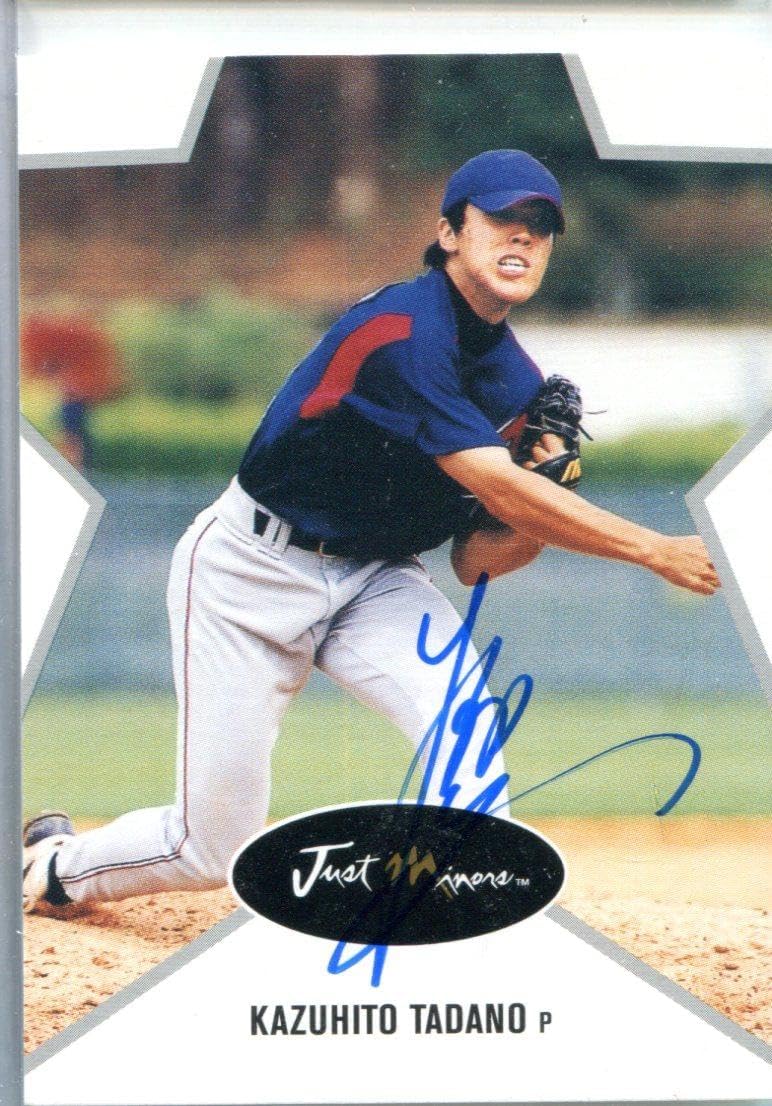 Kazuhito Tadano 2003 Just Minors Autographed Card #172/875 - Baseball Slabbed Autographed Cards