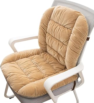 Desk Chair Cushion, Soft Seat Cushion with Removable Cover, Chair Cushion Seat Cushion with Back Support, Non-Slip, Indoor Office Rocking Chair Cushion Khaki