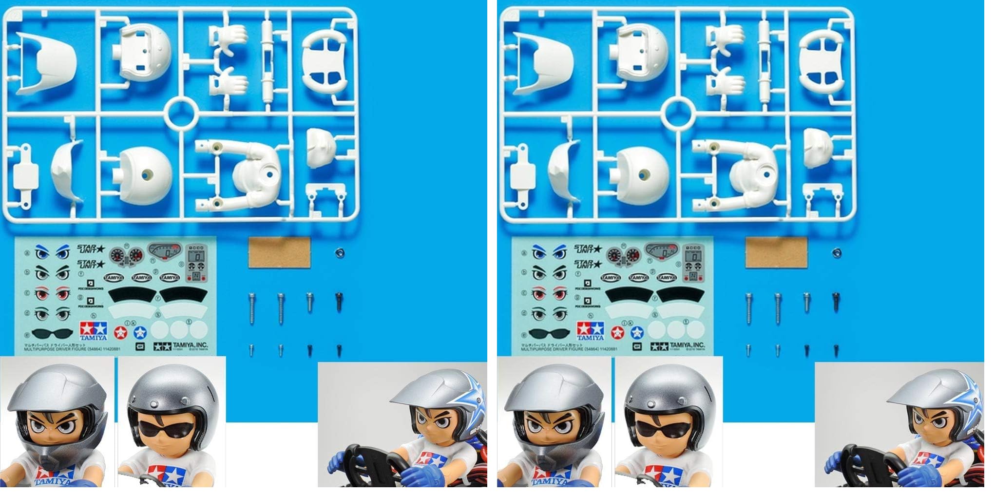 Amazon | タミヤ(TAMIYA) ホップアップオプションズ No.1864 OP.1864