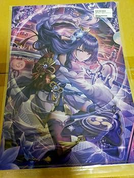 Amazon.co.jp: 正規品原神 雷電将軍 ＆ 八重神子 A4クリア