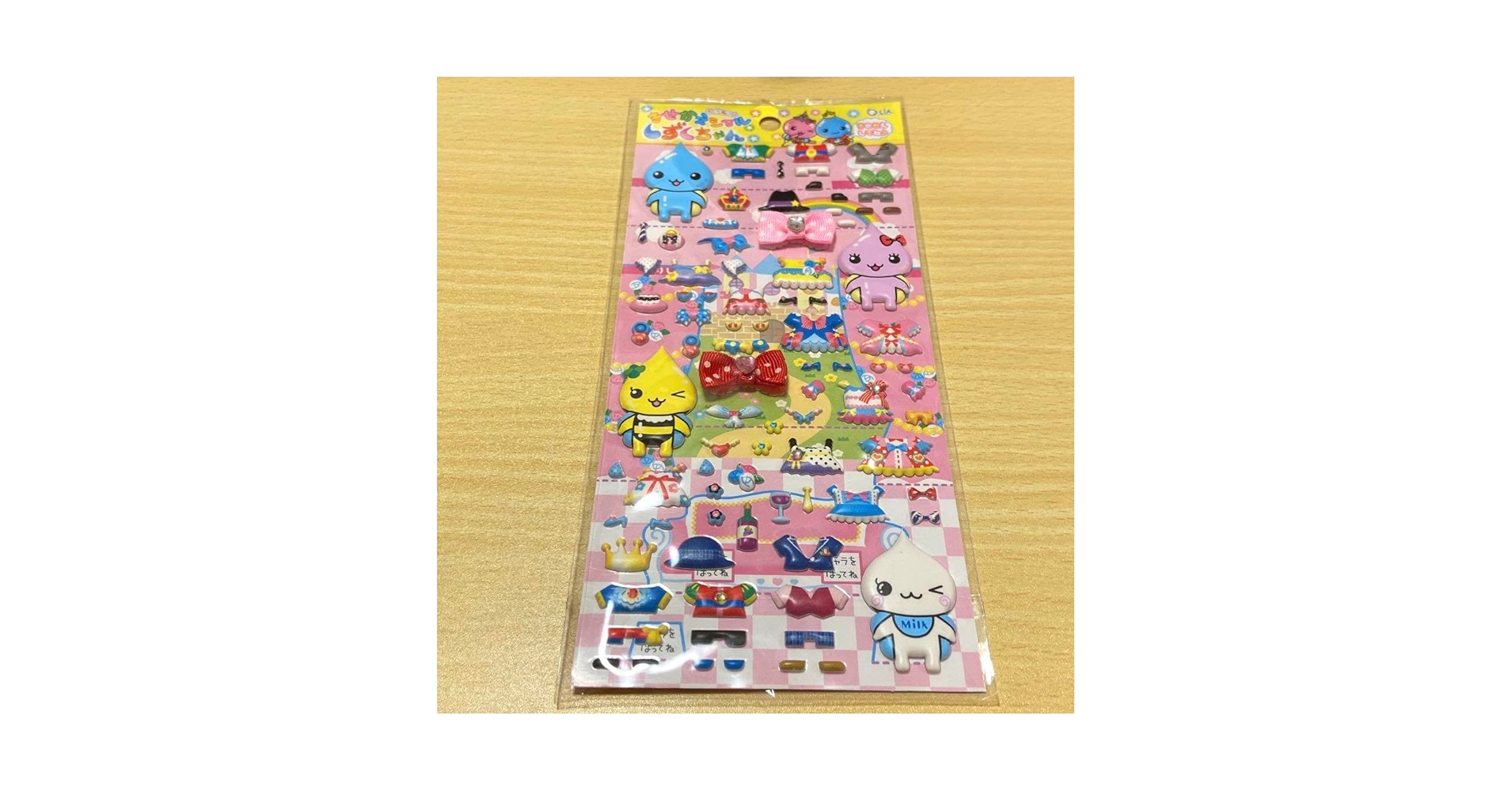 平成レトロ　クーリア　しずくちゃん　コレクションフィギュア　しずく　あせお クーリア ぷるるんしずくちゃん しずくちゃん フィギュア