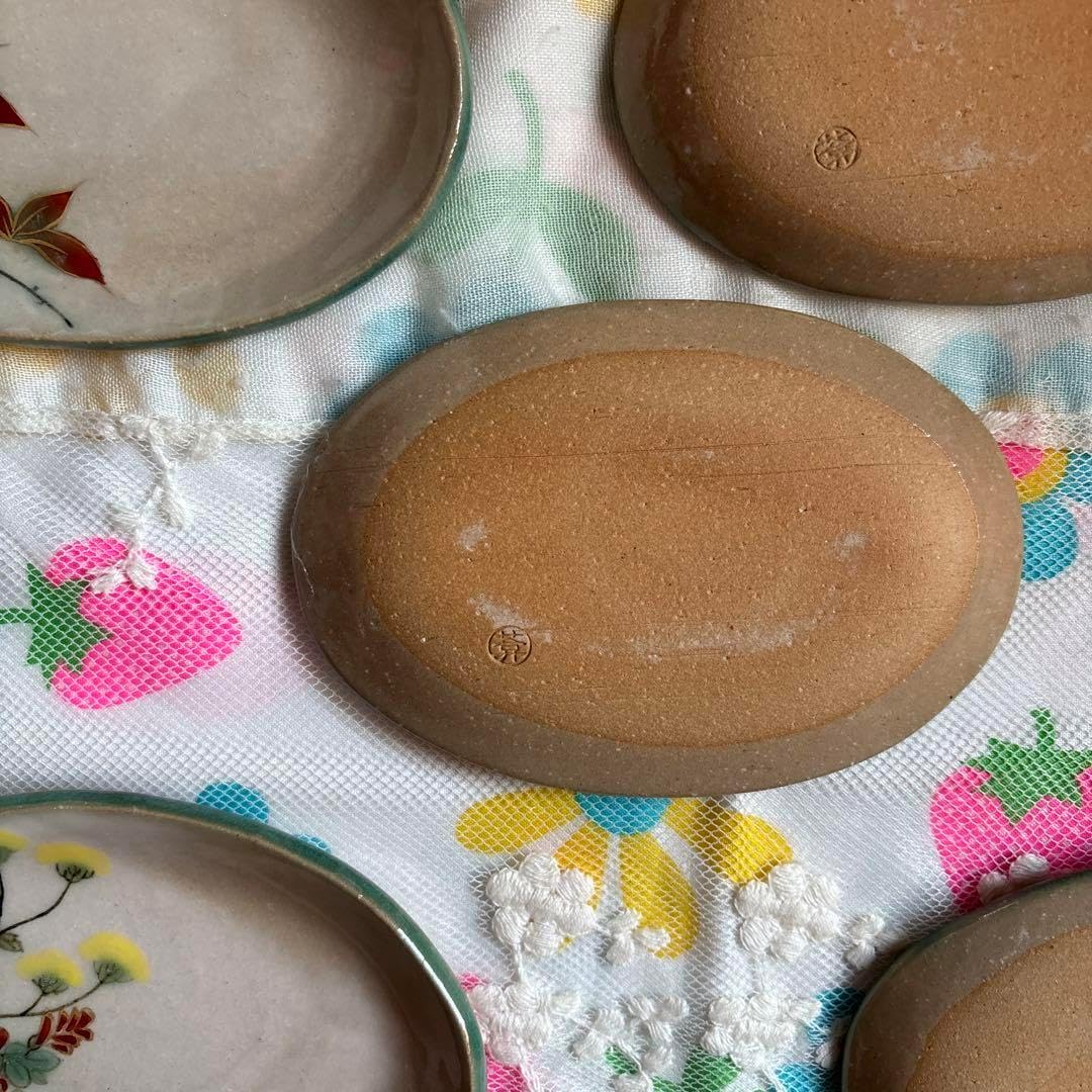 清水焼 とうあん(白掛五草花) 蕎麦猪口 京焼 清水焼 陶葊 とうあん