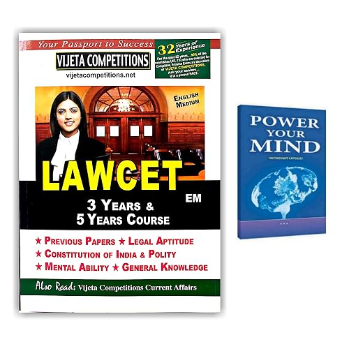 LAWCET entrance book 2023 - Pack of 2 book [ENGLISH MEDIUM]