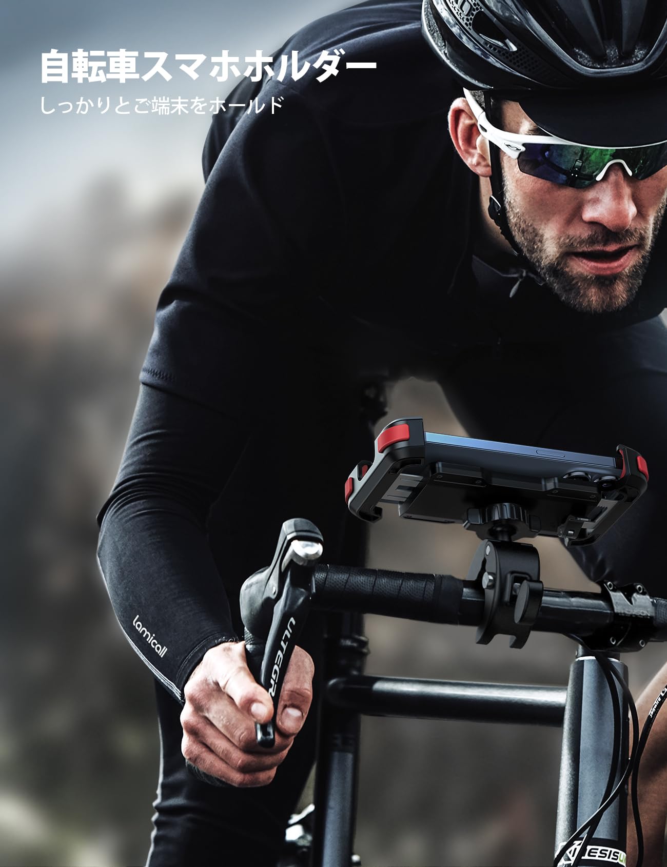 Lamicall 片手操作 自転車用 スマホ ホルダー スタンド : 簡単取付 ロードバイク ワンタッチ スマートフォン ホルダー 携帯ホルダー オートバイ バイク用 スマホ固定 360度回転 防振 iPhone2024 iPhone16 16Plus 16pro iphone 15/14/13 pro plus pro max android 4.7－6.8インチに対応 レッド