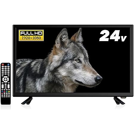Amazon Stayer 24インチ 液晶テレビ ダブルチューナー 地上波 Bs Cs ハイビジョン 外付けhdd録画機能搭載 やさしさのもと幸運のマイクロファイバーセット テレビ 通販