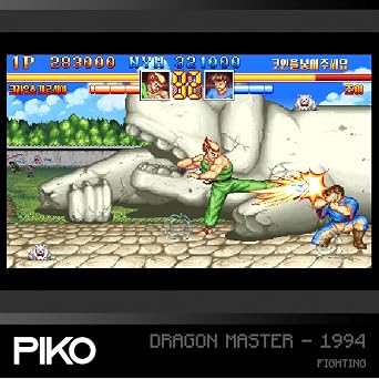 Evercade Piko Arcade Collection 1