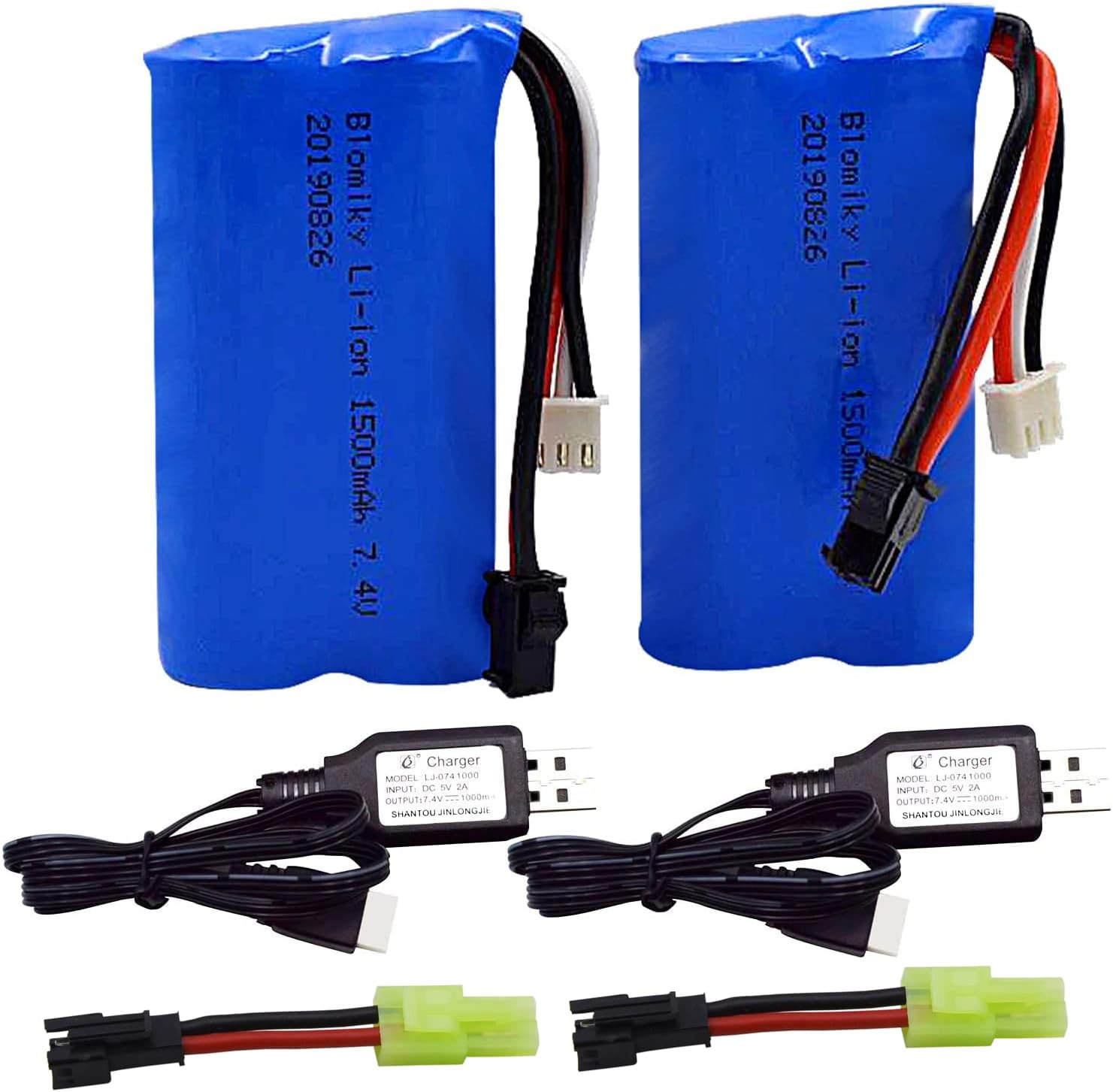 Blomiky 2 Pack H101 7.4V 2S 15C 1500mAh Battery with SM-2P Plug Suitable for H105 H103 H101 Remote Control RC Boat / H101 Battery