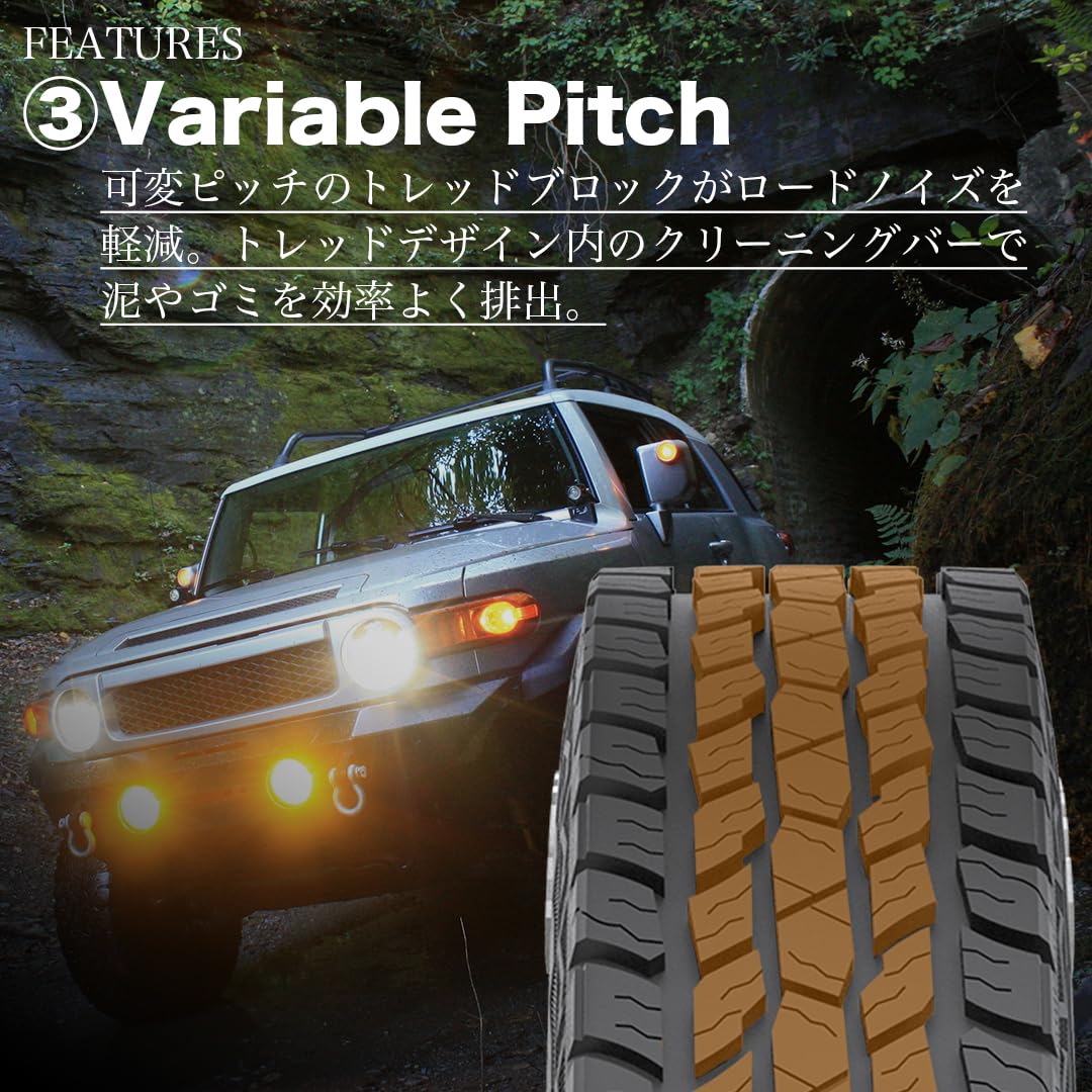 ☆m.chang☆ DURATURN TRAVIA A/T タイヤセット DURATURN(デュラターン)｜TRAVIA A/T｜サマータイヤ単品 通販