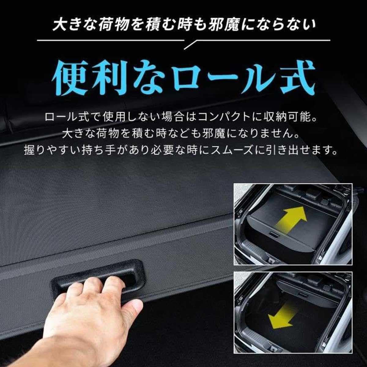 Amazon | 専用設計 トノカバー カローラフィールダー 2015-2019に適用