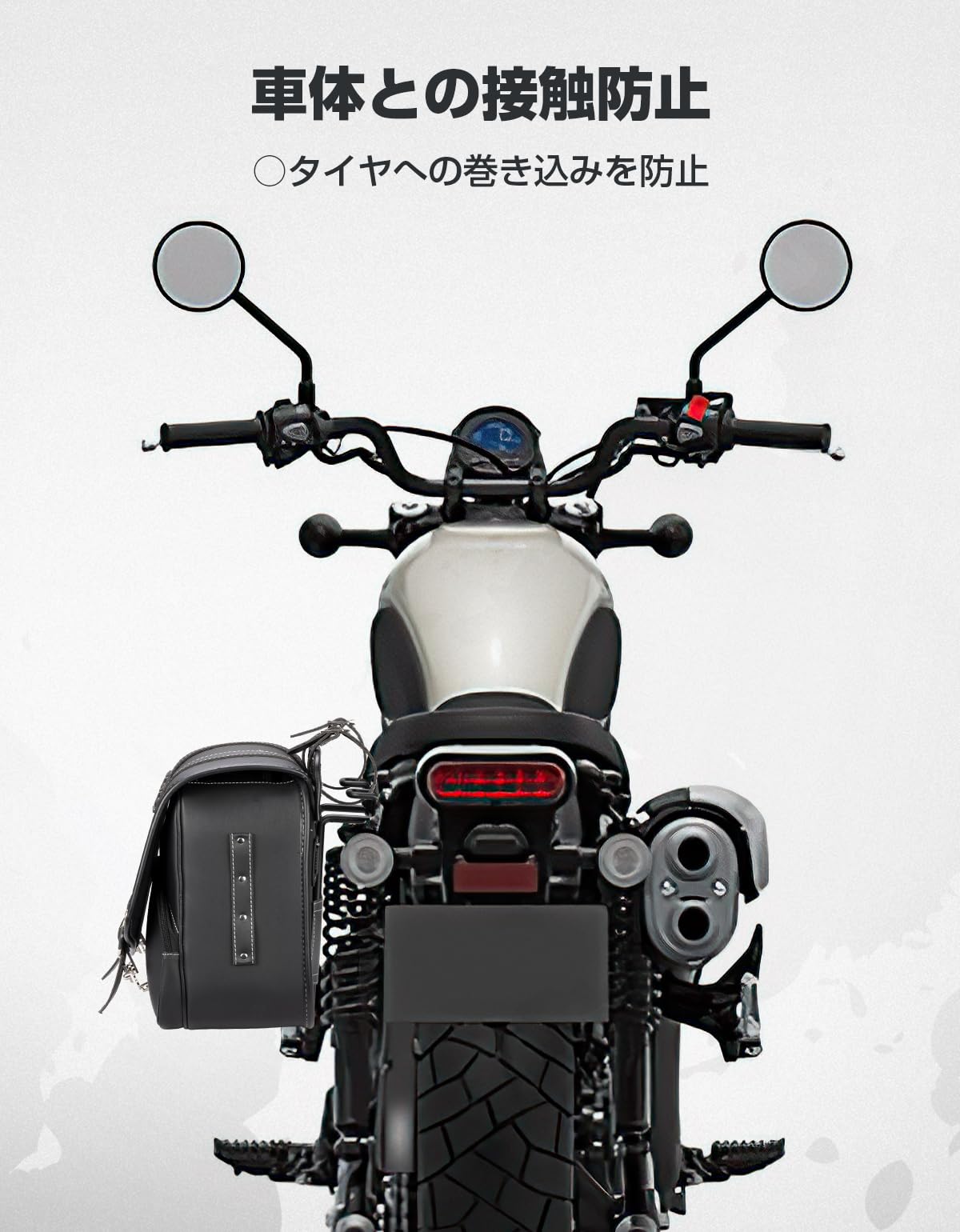 Amazon.co.jp: KEMIMOTO サイドバッグサポート CL250 CL500 バイク用