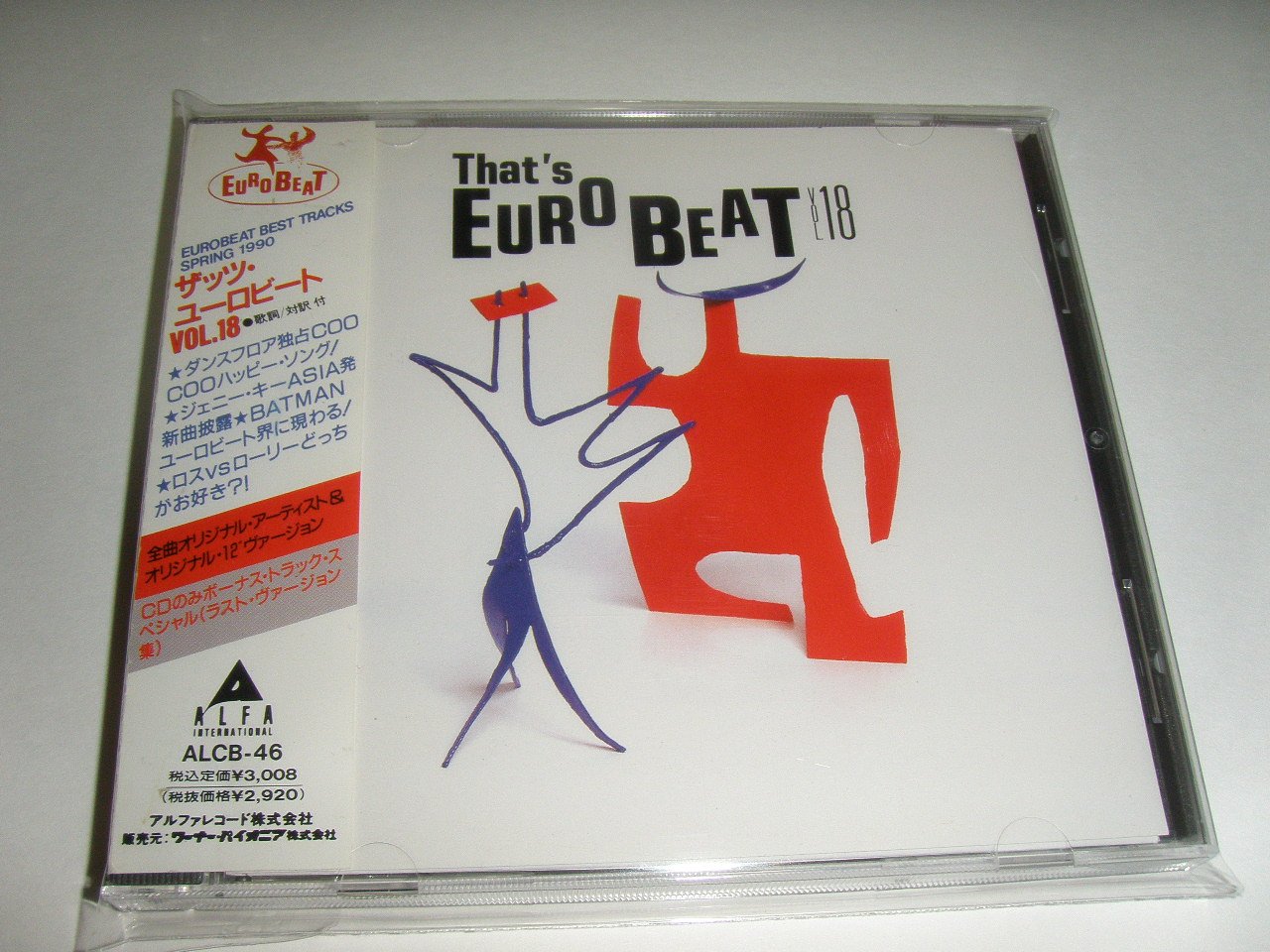 洋楽 That's Euro Beat 18 CD THAT'S EUROBEAT VOL 18, COO COO JENNY KEE ROSS GARY COOPER