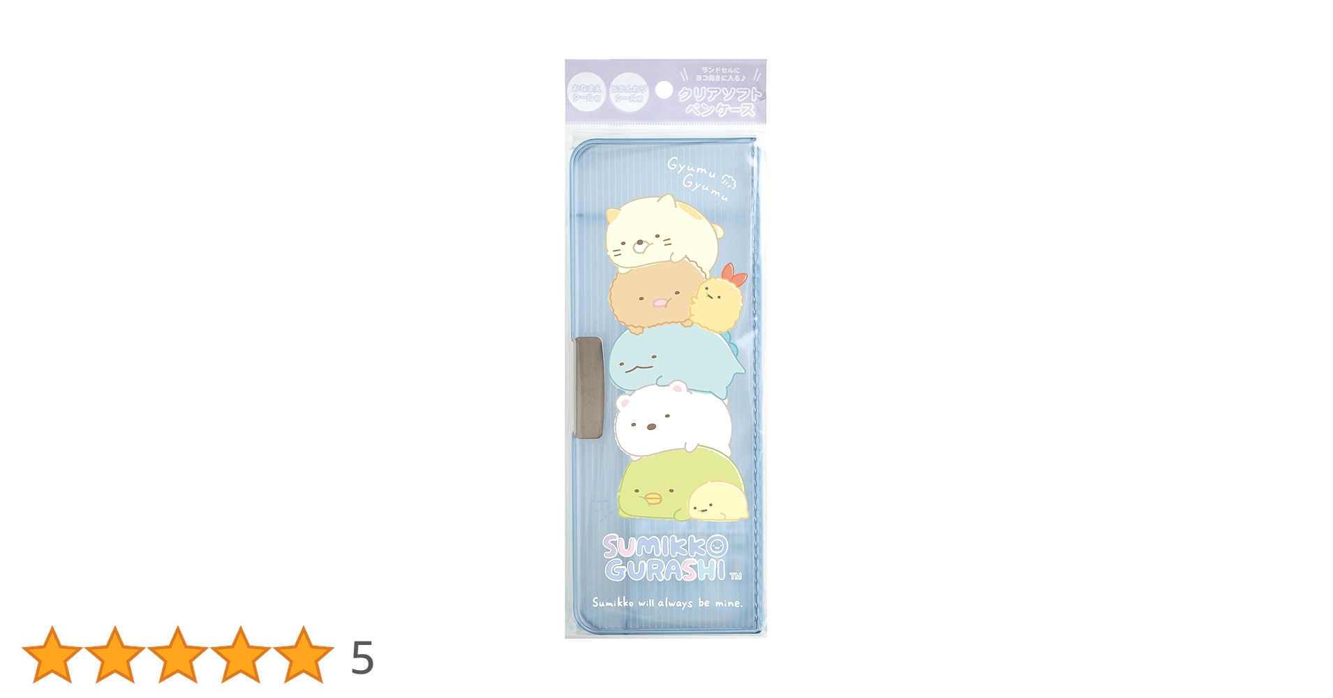 71IByykiohL.jpg_BO30,255,255,