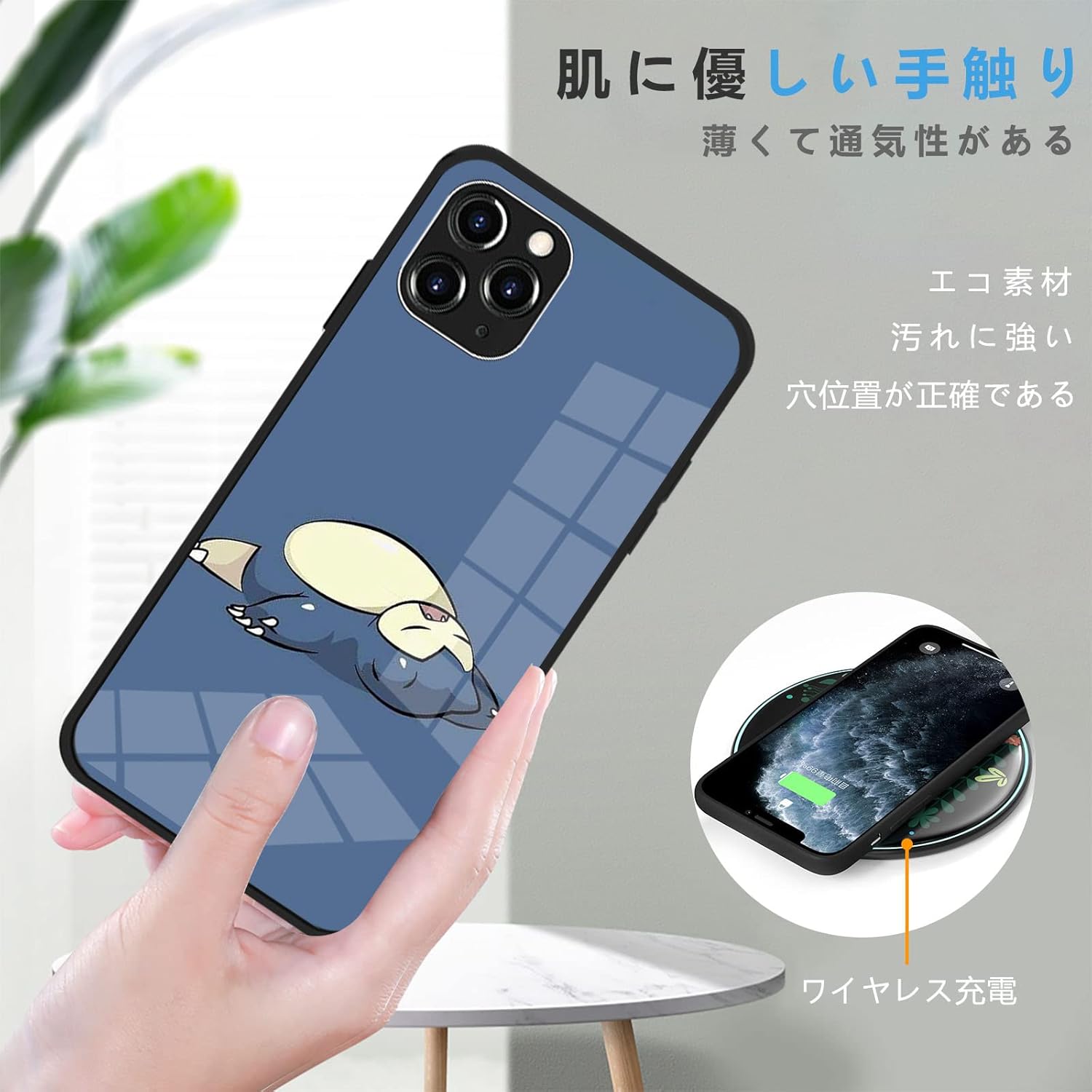ポケモンgo チート付き Iphonexr 64gb レッド 本体 Girasasansor Com