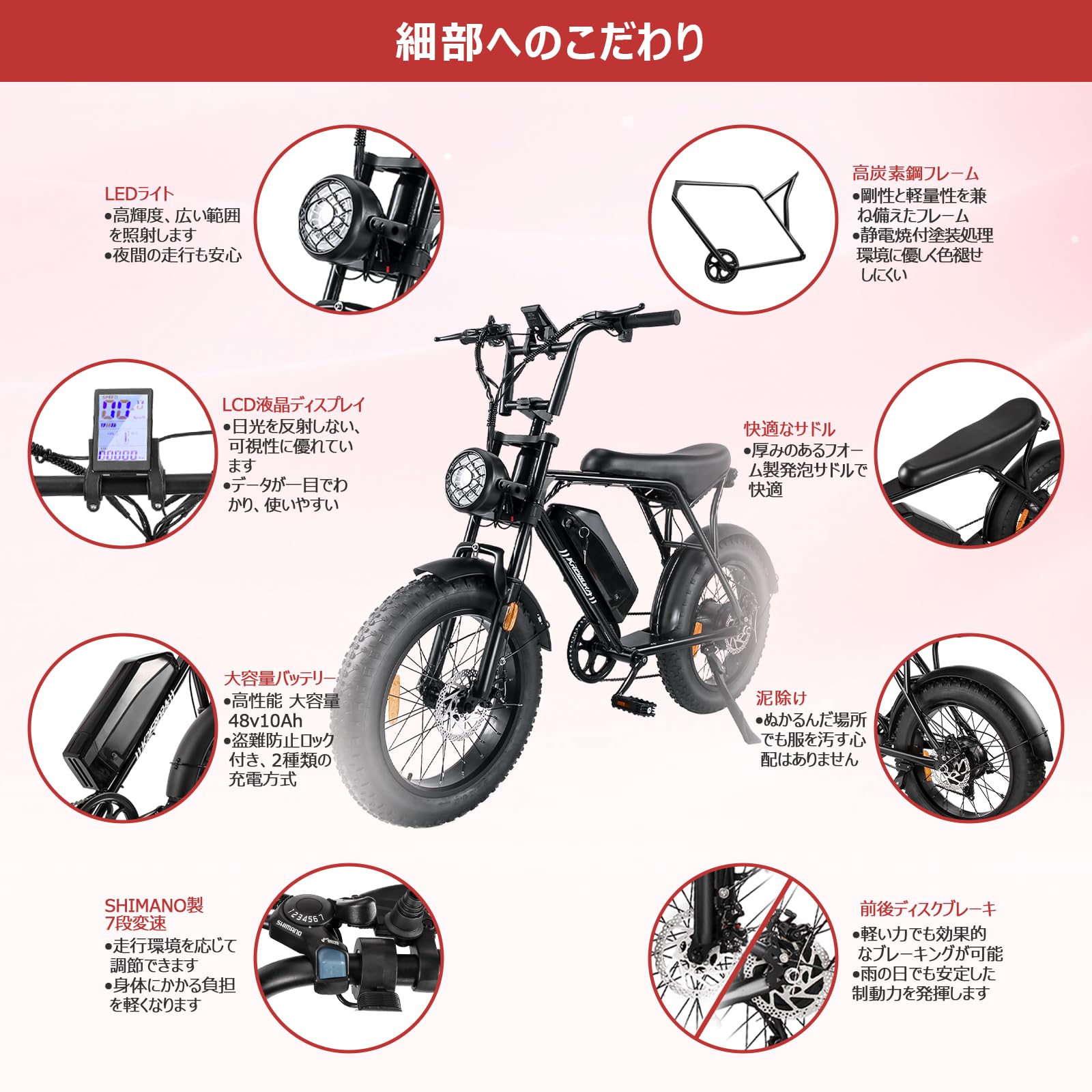 Amazon.co.jp: ファットバイク 自転車 極太タイヤ 20インチ レトロ