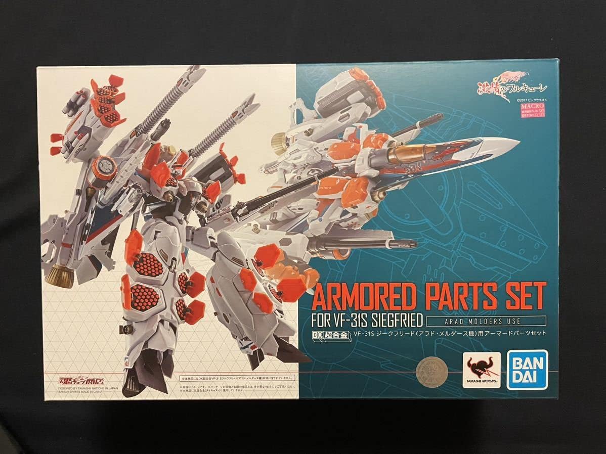 M*g様 DX超合金 VF-31Sジークフリード(アラド・メルダース機) 「マク Amazon.co.jp: TAMASHII NATIONS DX超合金 マクロスデルタ VF