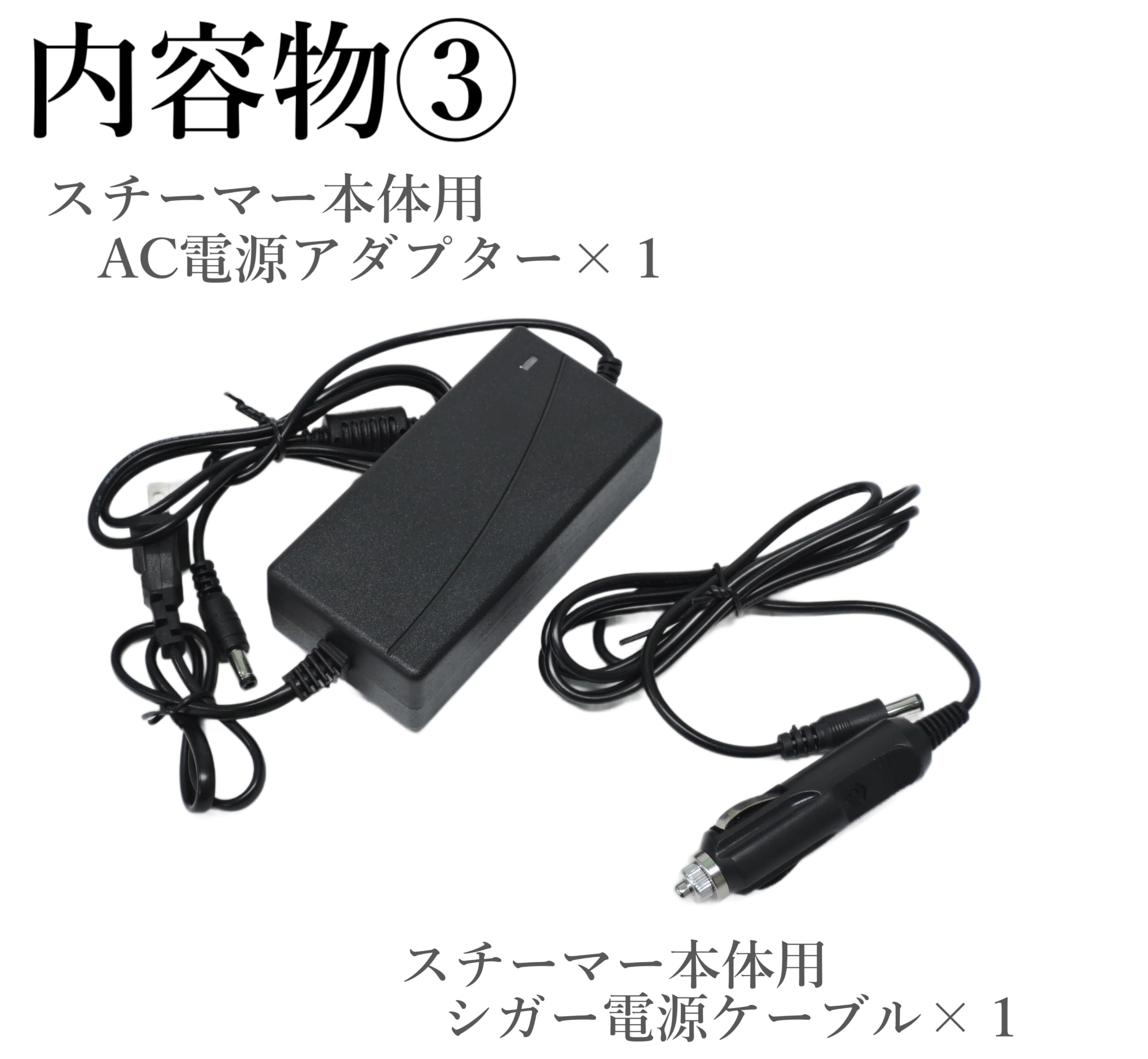 【リーズナブルセット】ヘッドライトスチーマー 施工キット サンドペーパーなし マ Amazon | 【リーズナブルセット】ヘッドライトスチーマー 施工キット