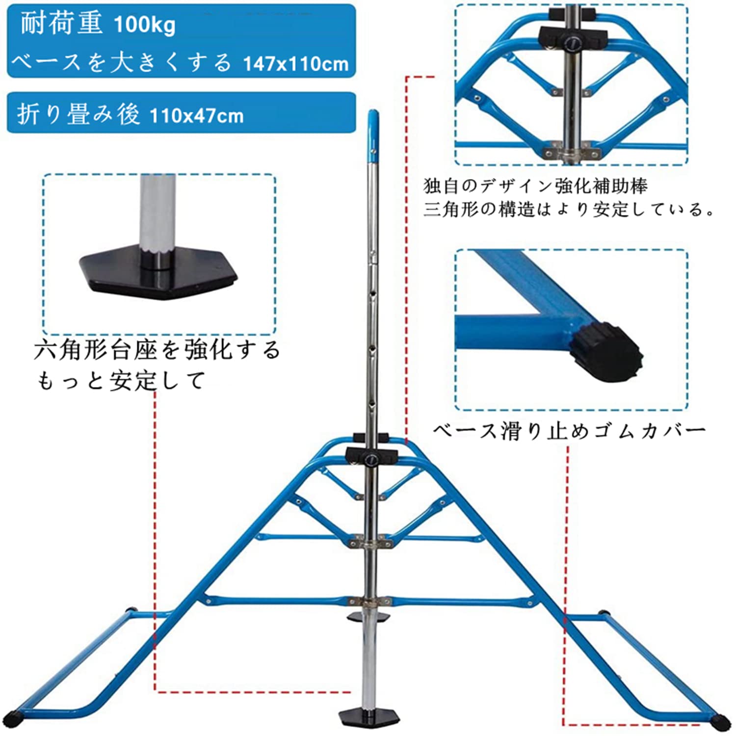 Amazon | 鉄棒 子供用 室内 屋外用 耐荷重100kg 折りたたみ式 子供逆