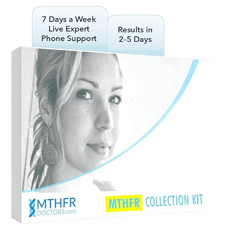 MTHFR-Gene Methylation Test Kit. 1-on-1 Live Expert Support by Phone