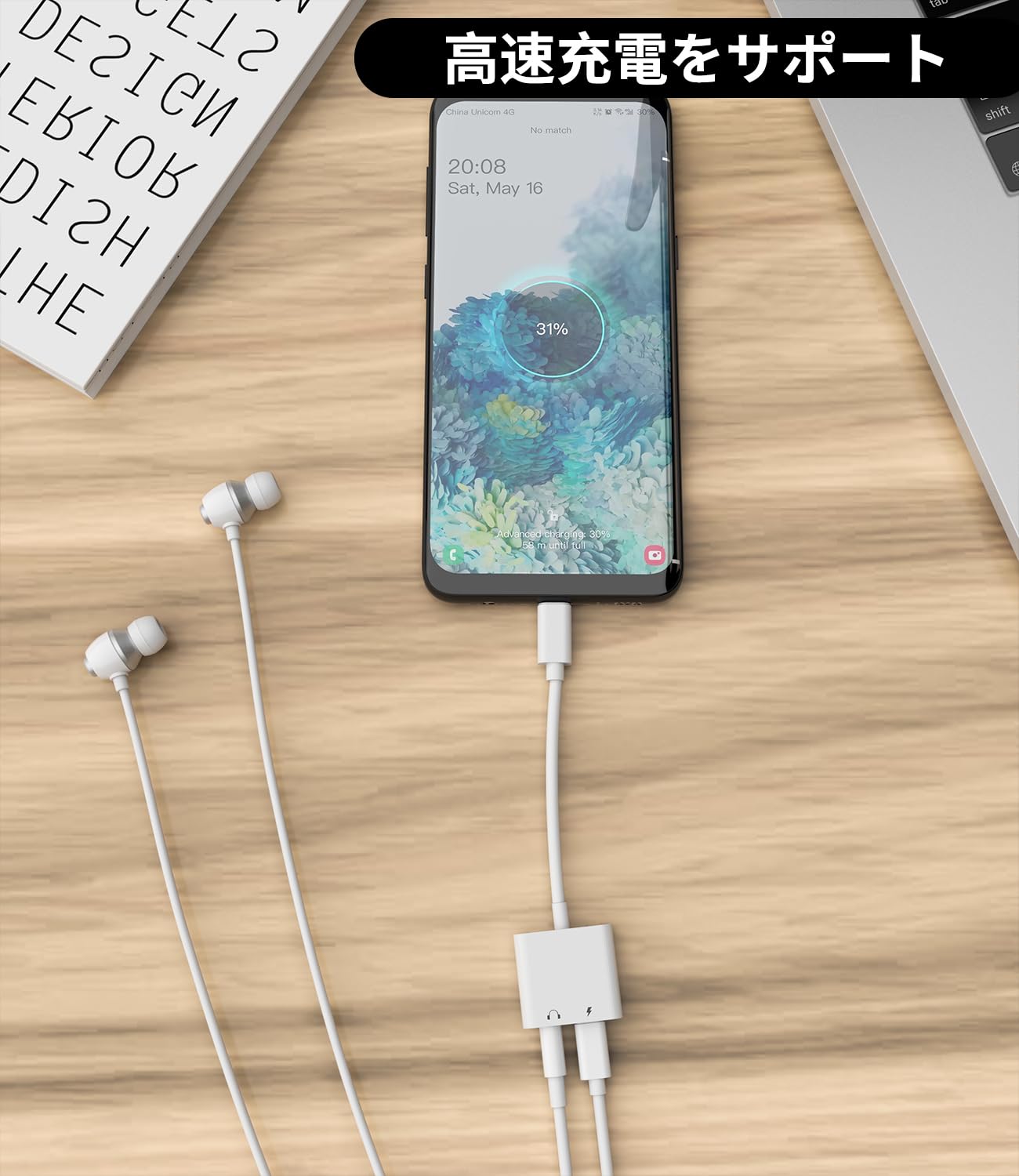 Amazon.co.jp: USB C 3.5mmイヤホンジャックアダプタ（2in1）同時対応