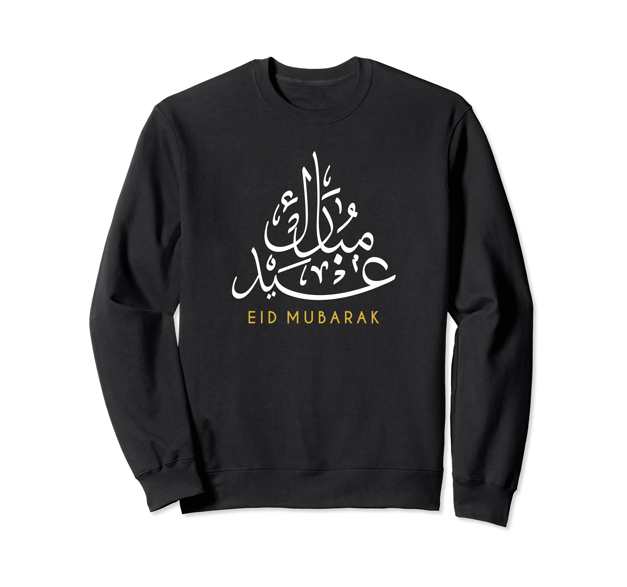 Eid Mubarak Islamic Arabic Ramadan Calligraphy Sweatshirt, Black