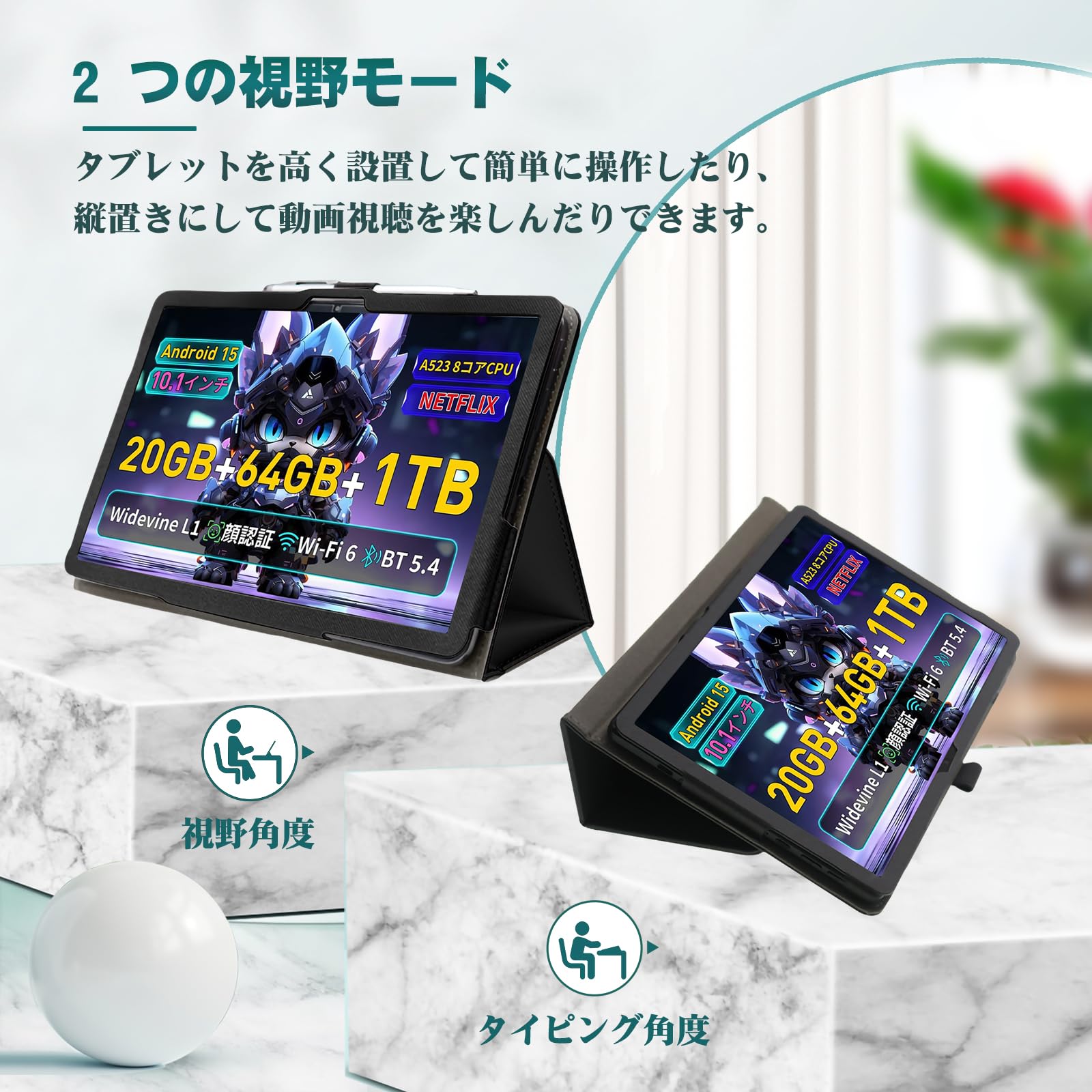 Amazon.co.jp: HEFENGKU FancyDay タブレットケース Android15 10