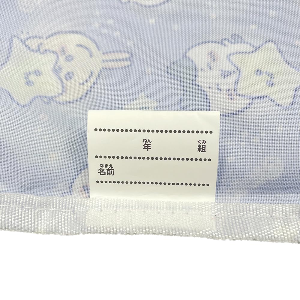 ちい様 Amazon.co.jp: 粧美堂 ﾅｯﾌﾟｻｯｸ ちいかわ おほしさま CW02899