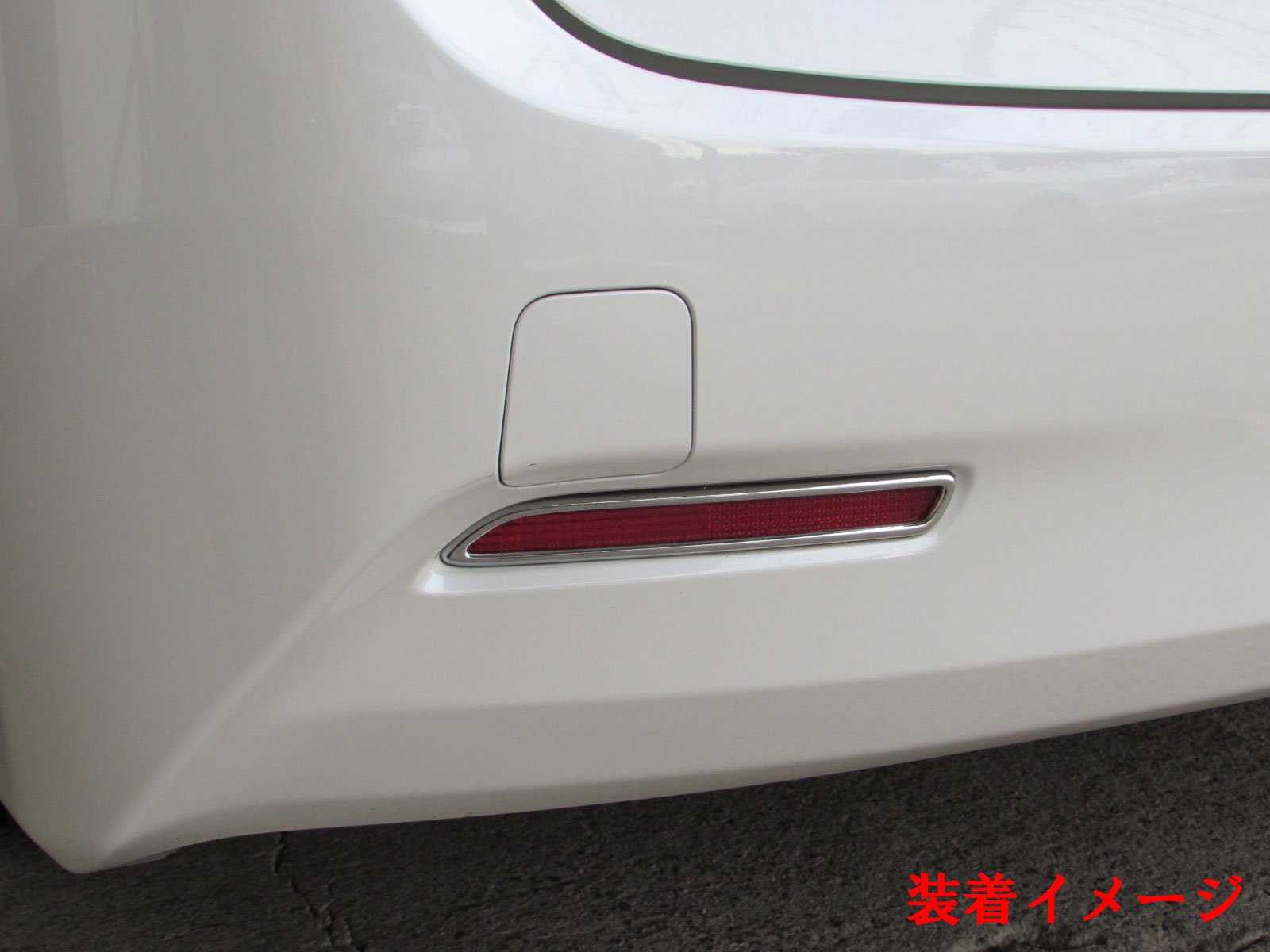 ANH20/ANH25/GGH20/GGH25 アルファード 左 テールランプ KOITO 58-27