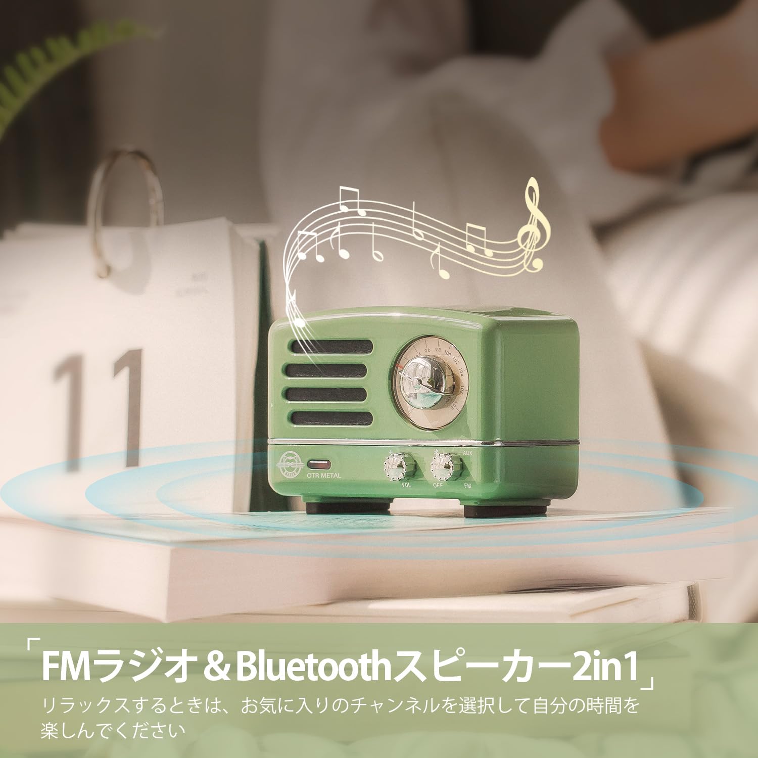 Amazon.co.jp: MUZEN OTR Metal Bluetoothスピーカー (ポータブル