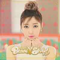 T-ARA/ティアラ/バニスタ! (通常盤J)(C/W アルムSolo)/CD Amazon.co.jp: バニスタ! (通常盤J)(C/W アルムSolo): ミュージック