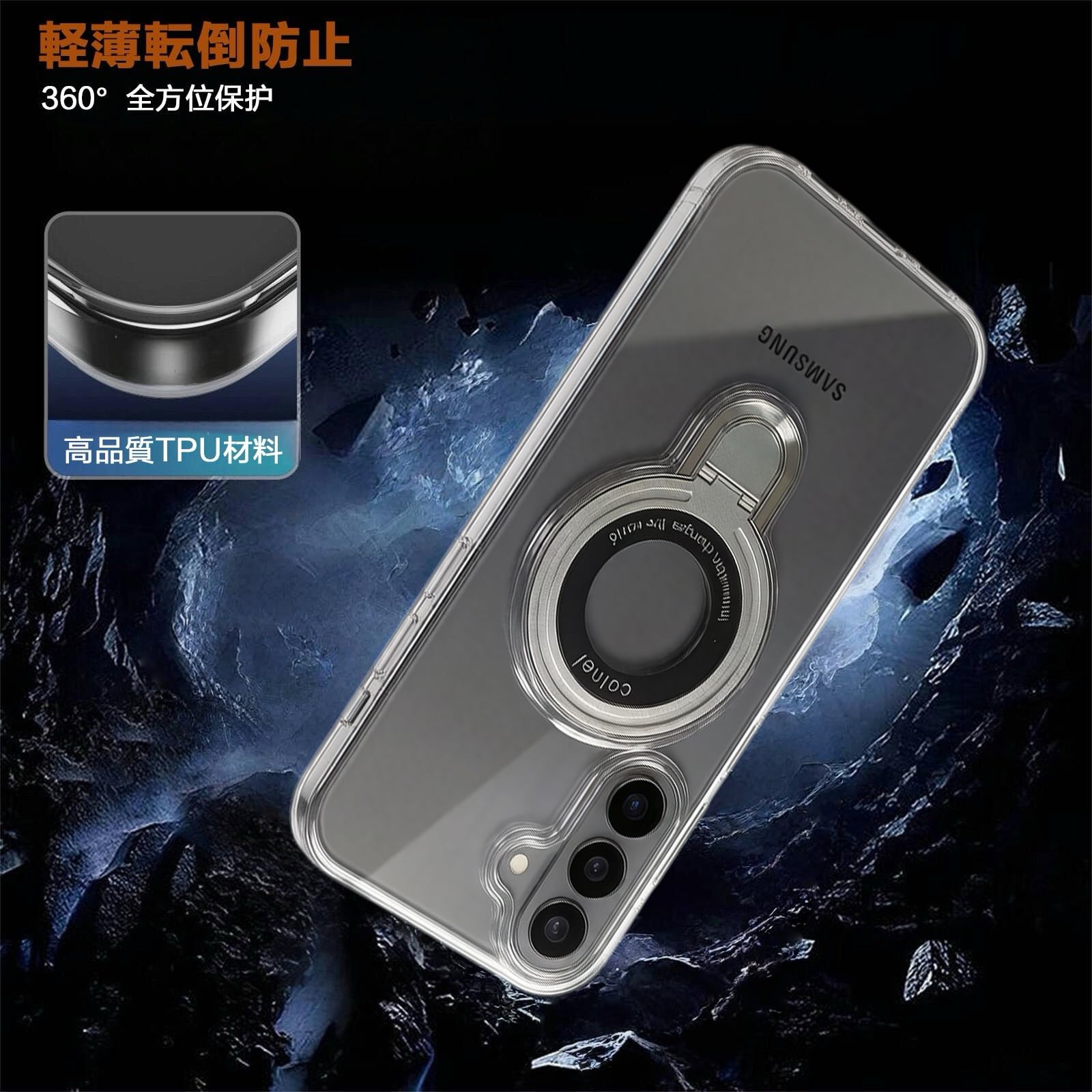Amazon.co.jp: 【Moilyo】京セラ Digno SX5用 ケース クリア MagSafe
