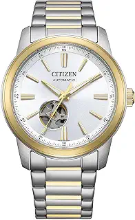 [CITIZEN] 腕時計 NH9154-51A 機械式腕時計 CITIZEN COLLECTION メンズ ビジネス シルバー ゴールド 日本製 | オープンハート,シースルーバック,アナログ,10気圧防水,銀/金,機械式自動巻き