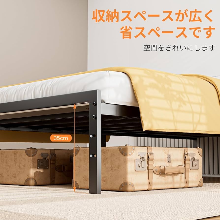 ベッドフレーム シングル 耐荷重350kg メタル ベッドフレーム 静音 ベッド Amazon｜ベッドフレーム シングル 耐荷重350kg メタル ベッドフレーム