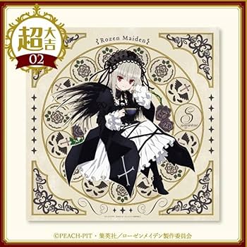 ぐく丸吉様 まるくじ - 『ローゼンメイデン』カントリーStyle 好評発売中！