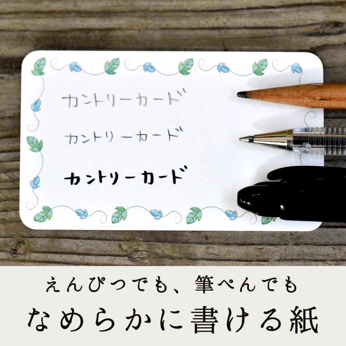 Amazon | [印刷屋さんドットコム] メッセージカード 【名刺サイズ