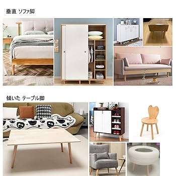 Amazon.co.jp: テーブル足 木 デスク 脚 家具脚 無垢材 机 脚
