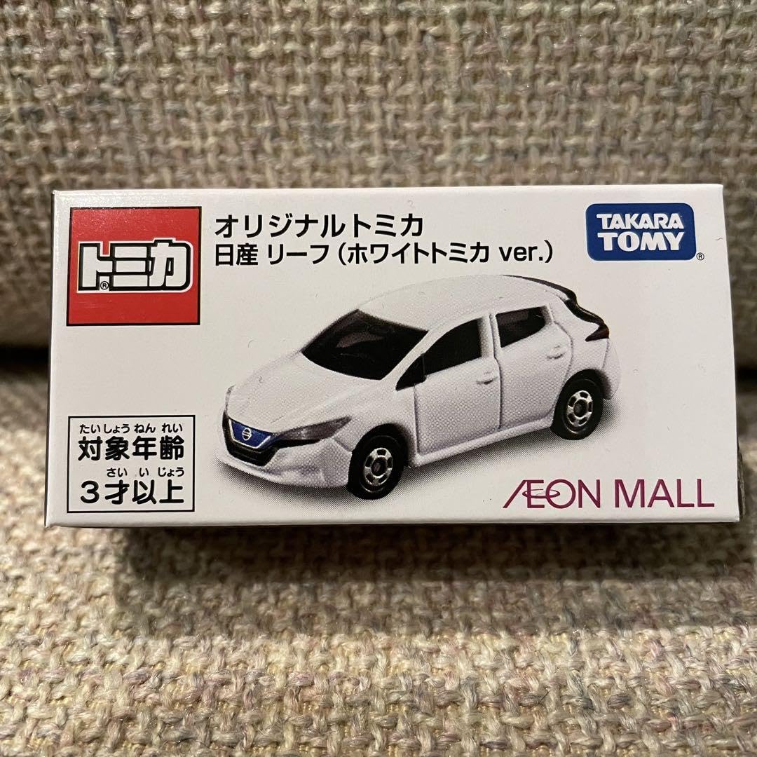 Amazon.co.jp: オリジナル トミカ AEON MALL 日産 リーフ ホワイト
