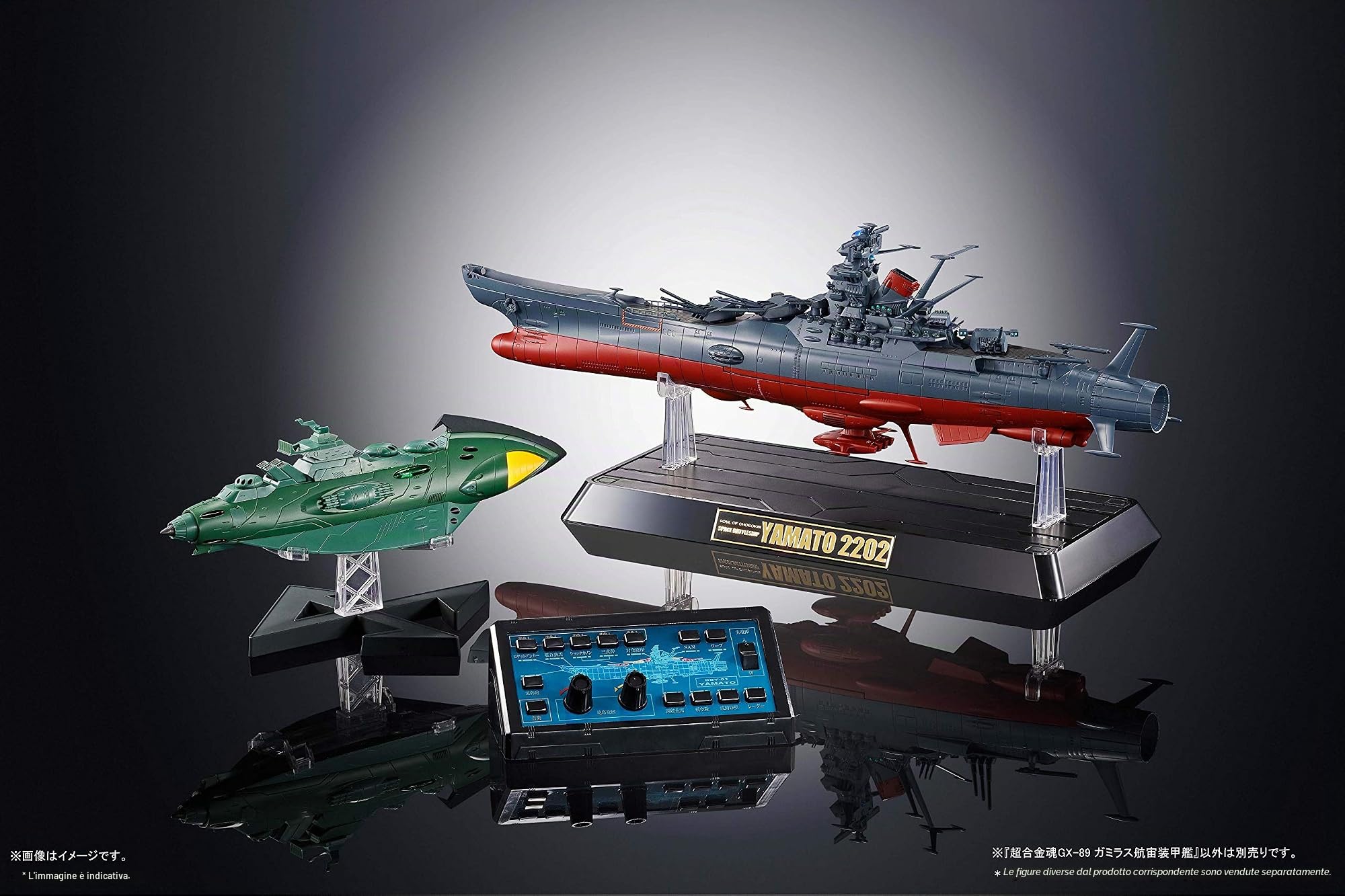 Bandai Soul of Chogokin SOC GX-89 Garmillas Space Cruiser