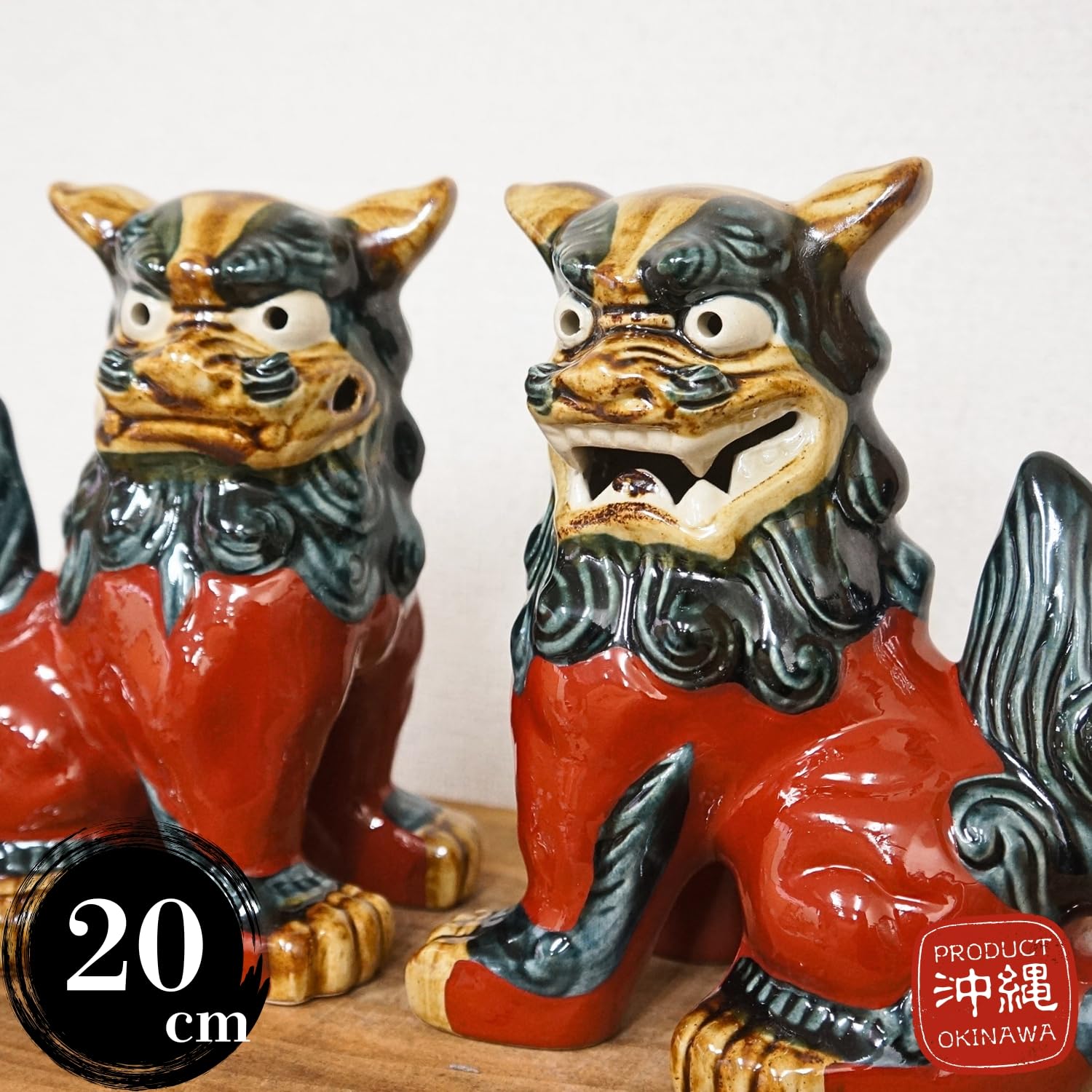 Amazon.co.jp: シーサー おきもの 大立(高さ20cm) 赤ベタ | 琉球焼