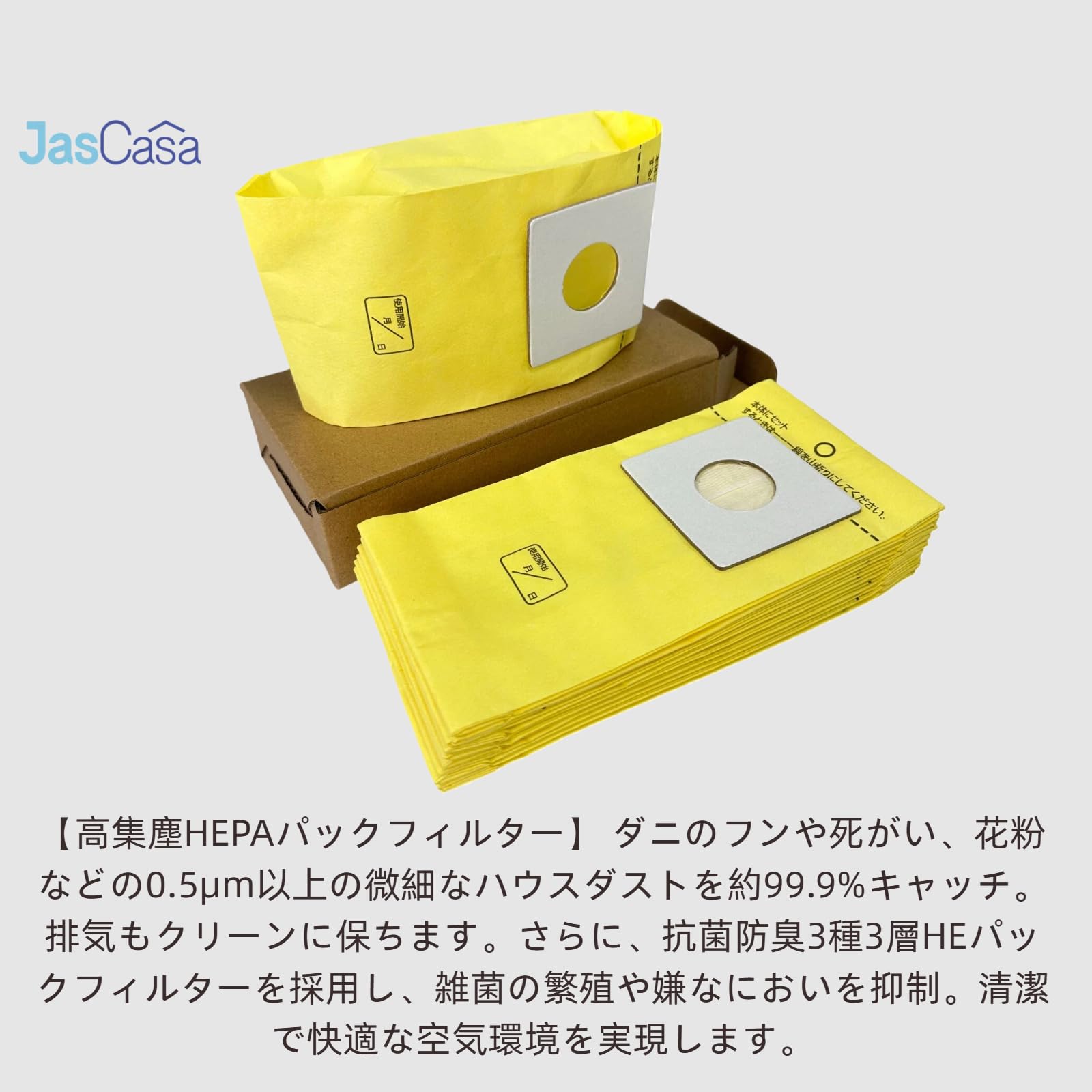 Amazon.co.jp: JasCasa 紙パック VPF-11 VPF-12 対応 東芝 掃除機 交換