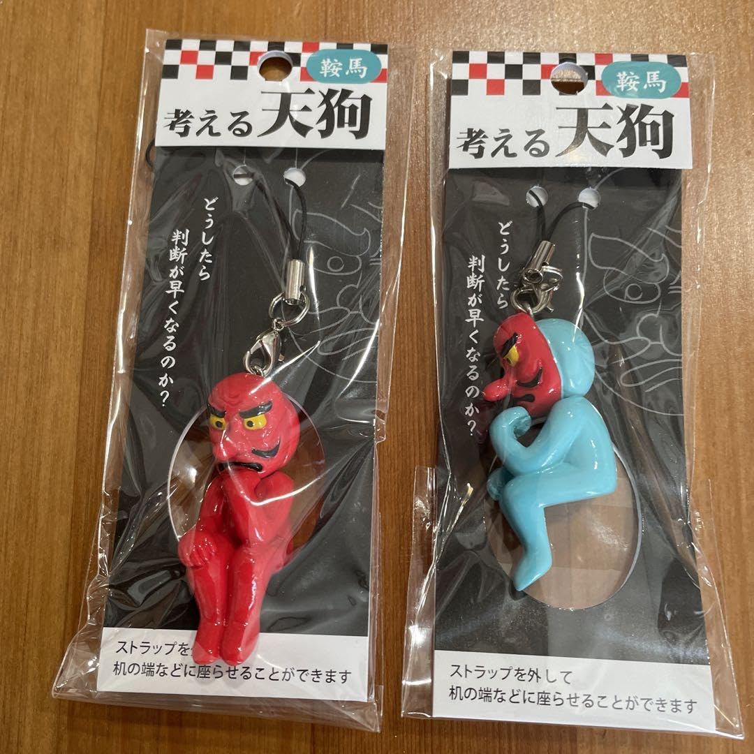 【✧期間限定お値下げ✧】神様はじめました ✩ 鞍馬 グッズ まとめ売り セット Amazon.co.jp: ご当地おみやげ 考えるシリーズ 京都伏見白狐・鞍馬天狗