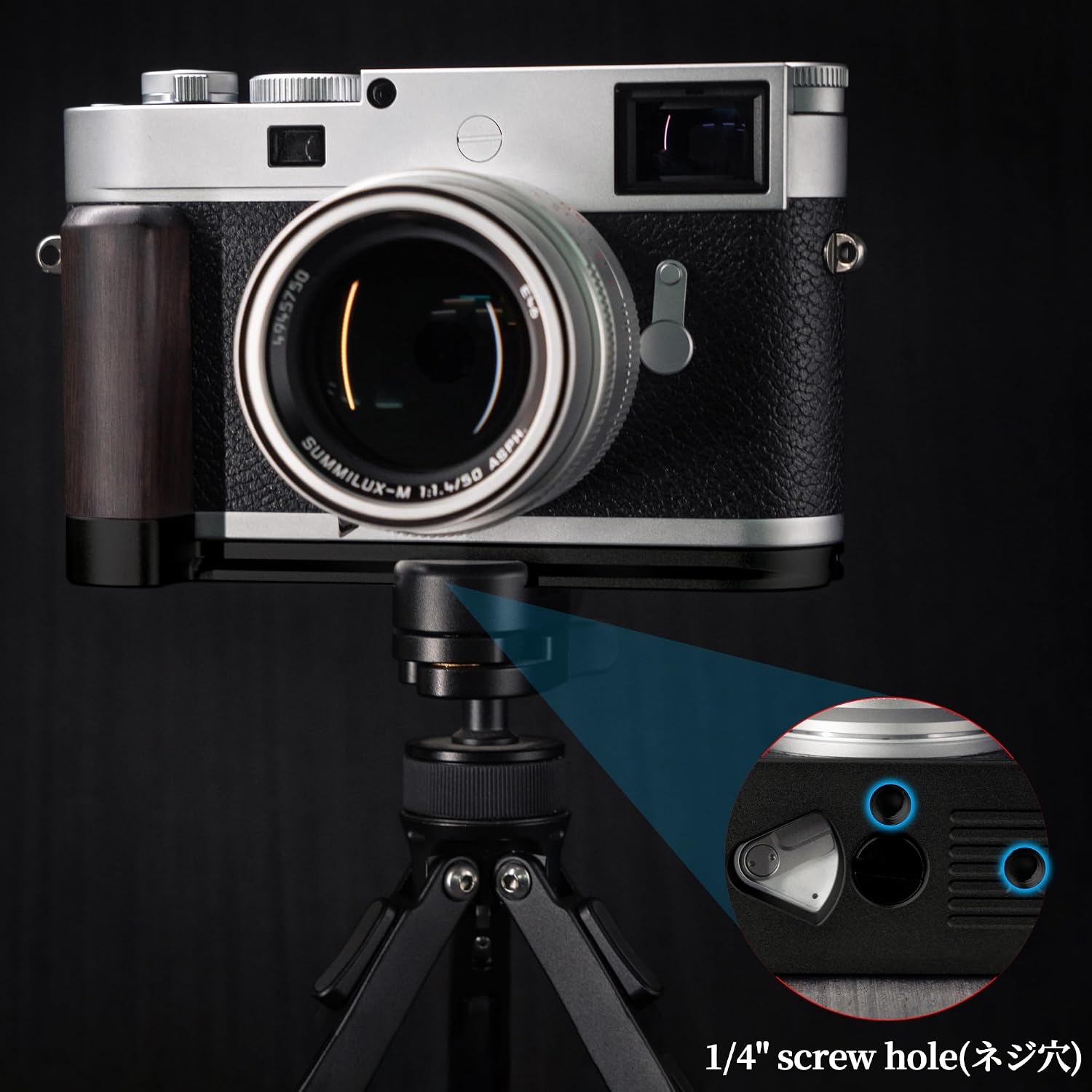Iborrys L-Shaped Camera Handle ，Compatible with Leica M11 M11-P M11-M M EV1 Camera ，Precious Vintage Solid Wood Grip | Handcrafted by Experienced Artisans (African Blackwood Black)