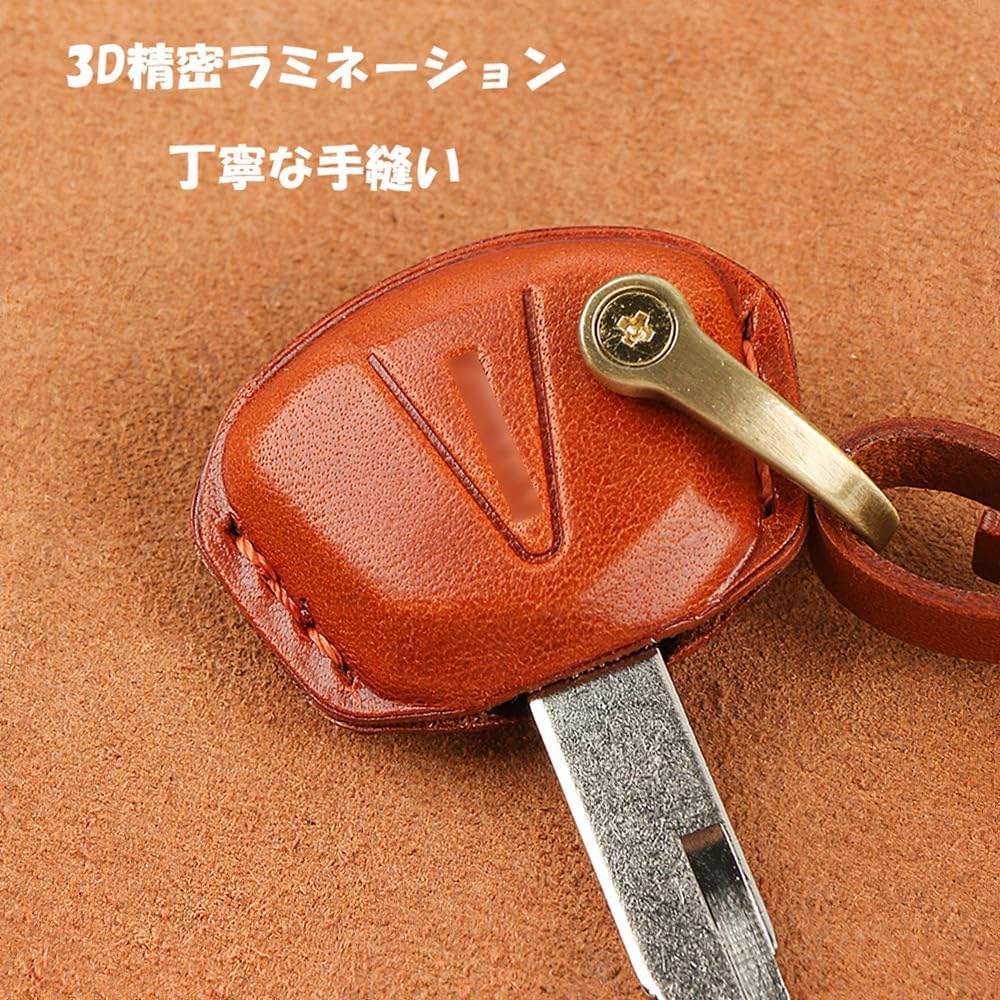 Amazon.co.jp: [KUNIO] カワサキ オートバイ専用 キーケース