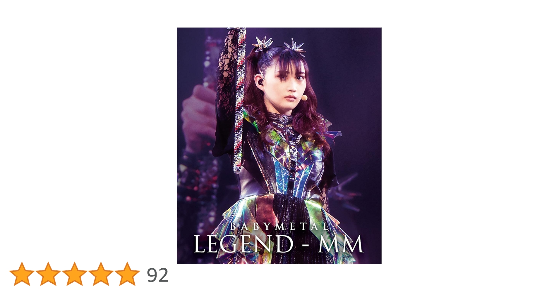 Babymetal World Tour 2023-2024 Legend - MM: Amazon.ca: Movies & TV