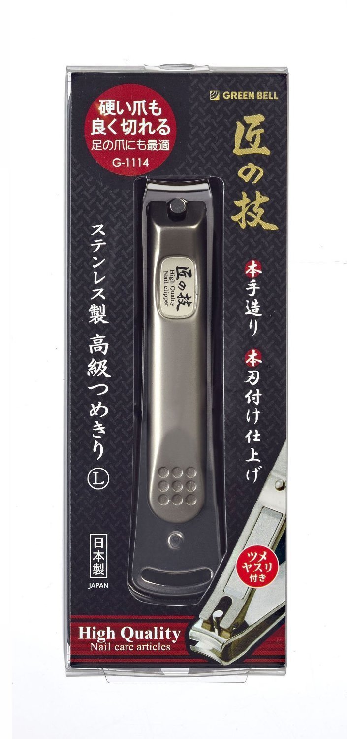 G-1114 Stainless Steel Nail Clipper Large