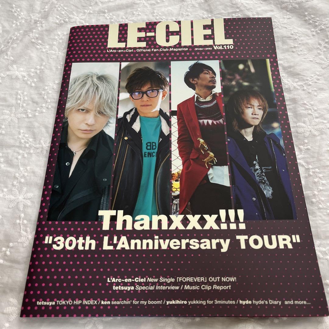 週末限定値下げ　ラルク 会報LE-CIEL4〜6、9〜80＋別冊α おまけ有 Amazon.co.jp: ラルク会報 ラルクアンシエル 最新号 LE-CIEL ol.119