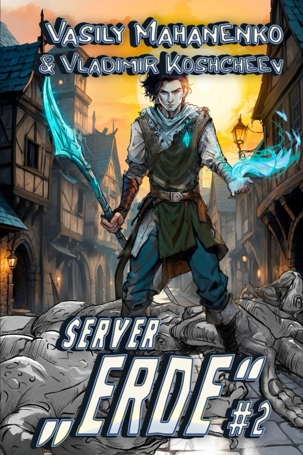 Server „Erde“ (Buch 2): Eine LitRPG-Abenteuer Serie